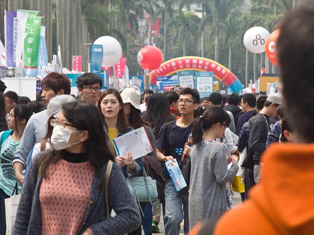 銀行員消失中? ，一場(chǎng)無(wú)聲革命，逼著(zhù)金融從業(yè)人員大轉型
